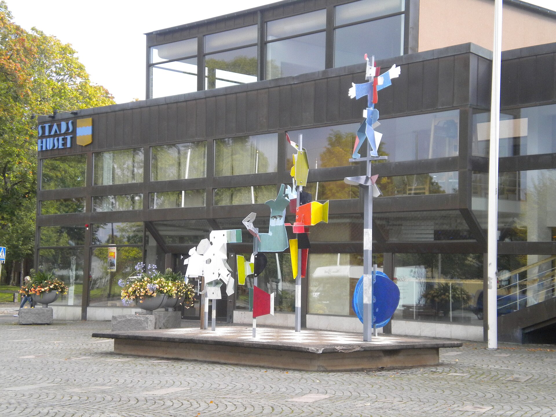 Värnamo Stadshuset, bild kopplad till Värnamo.