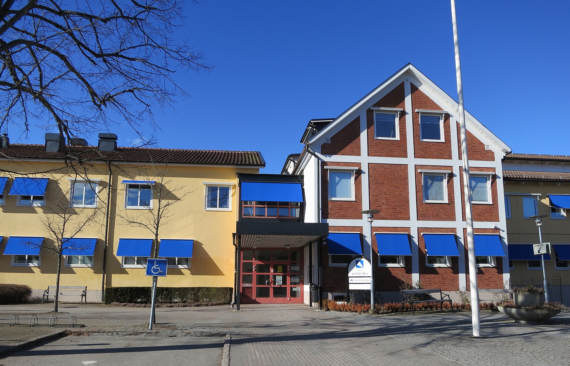 Örkelljunga kommunhus, bild kopplad till Örkelljunga.