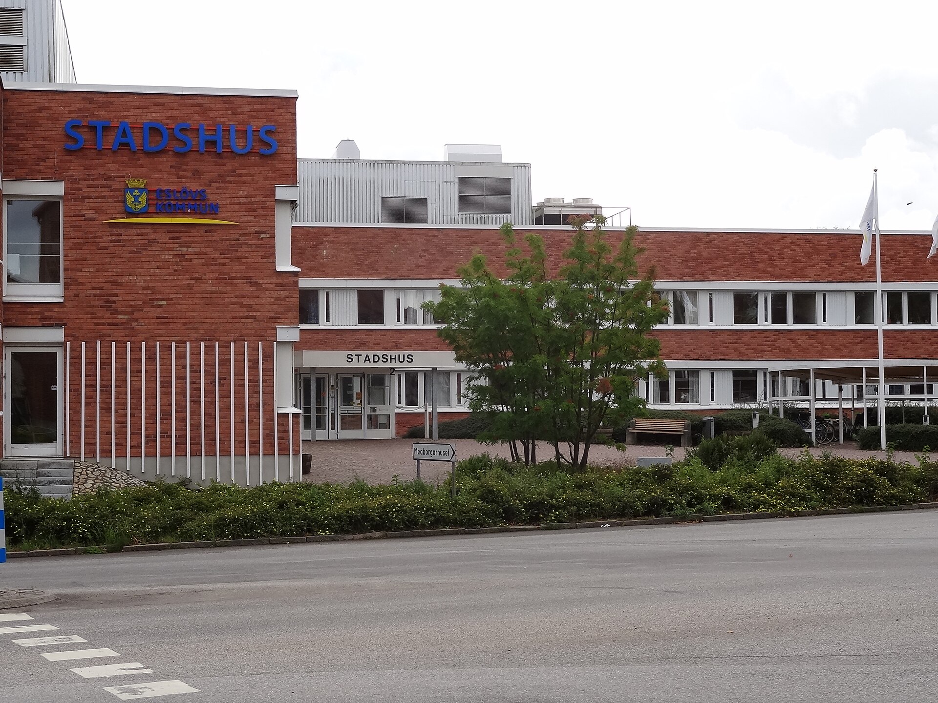 Eslöv stadshus (kommunhus), bild kopplad till Eslöv.