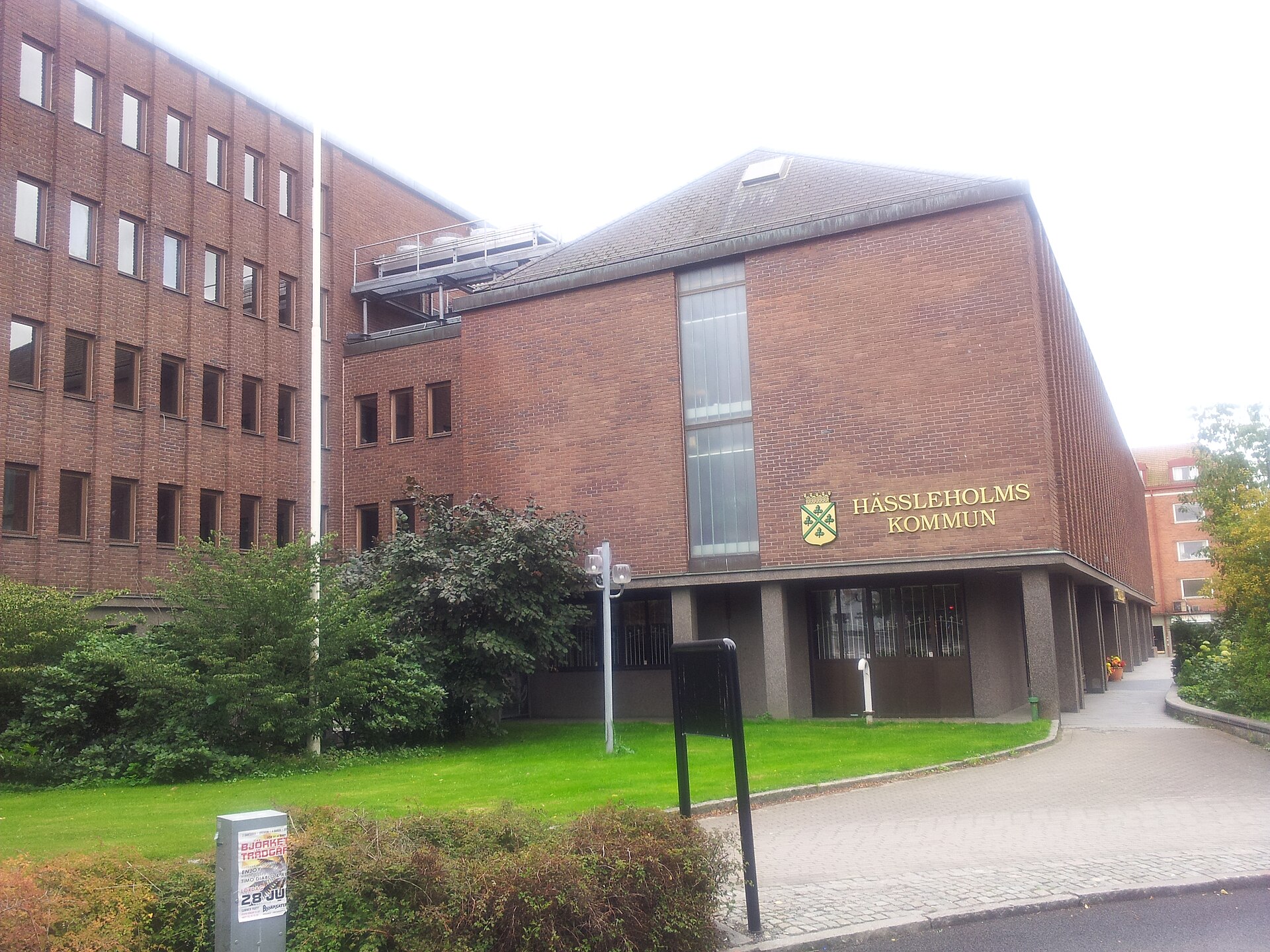 Hässleholms stadshus (kommunhus), bild kopplad till Hässleholm.