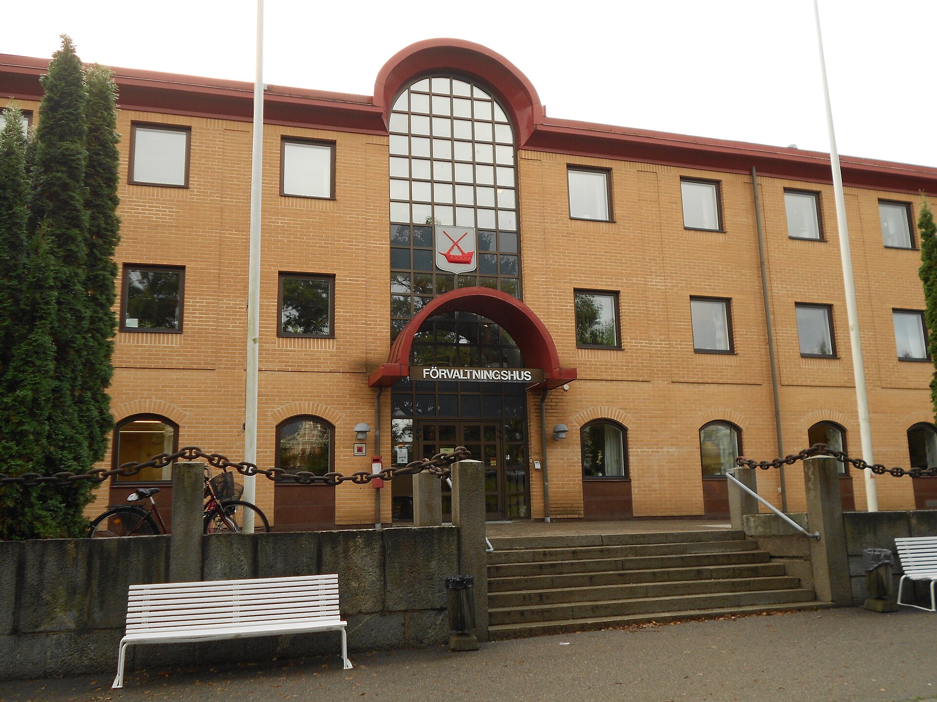 RÅDHUSTORGET, FÖRVALTNINGSHUSET, bild kopplad till Söderhamn.